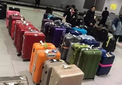 凉城行李托运